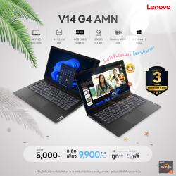 Notebook Lenovo V14 G4 AMN