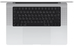 Apple MacBook Pro 16 M4 Max 1TB Silver (MX2W3TH/A)