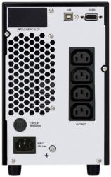 UPS Vertiv GXT-2000MTPLUSC230