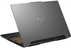 Notebook Asus TUF Gaming F15 (FX507ZC4-HN072W)