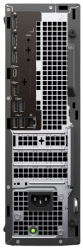 Workstation Dell Pro Max Slim FCS1250 (SNSFCS125002)