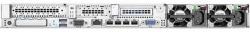 Server HPE ProLiant DL320 Gen11 Plus (P57685-B21)